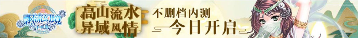 林芝县新闻网